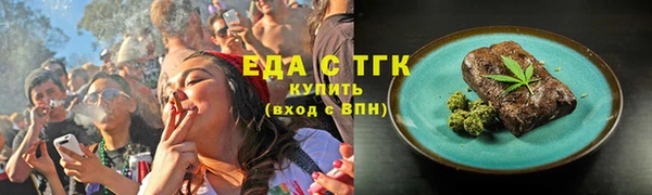 хмурый Баксан