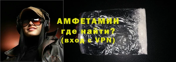кокаин колумбия Балахна