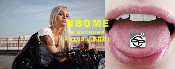 кокаин колумбия Балахна