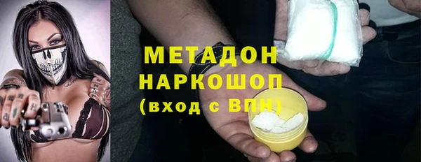 кокаин колумбия Балахна