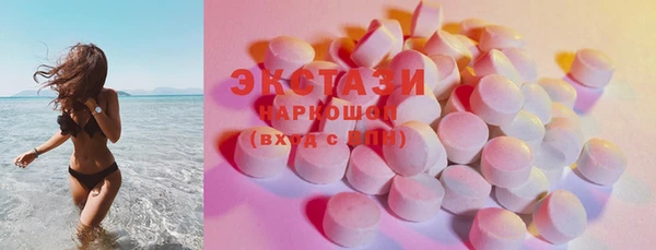 бутират Балабаново
