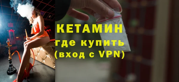 хмурый Баксан