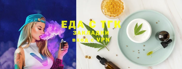 хмурый Баксан