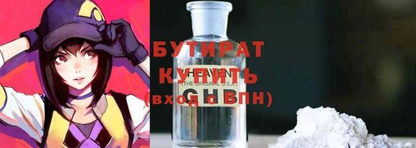 кокаин колумбия Балахна