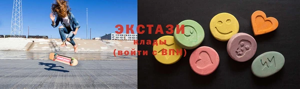 хмурый Баксан