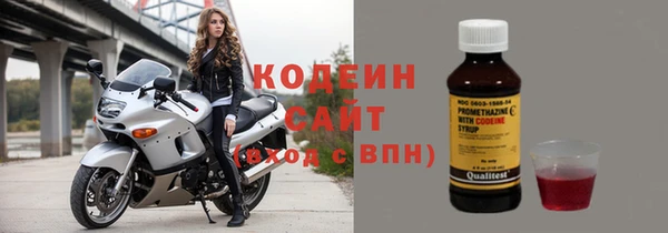 хмурый Баксан