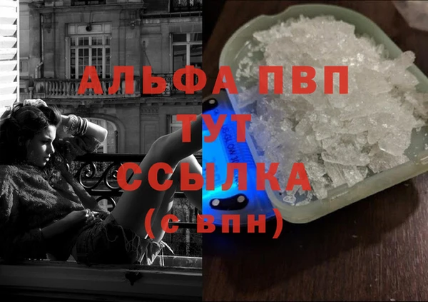 хмурый Баксан