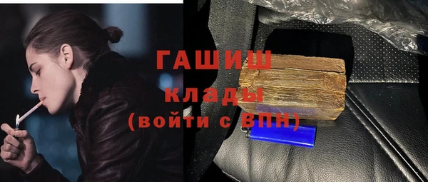 хмурый Баксан