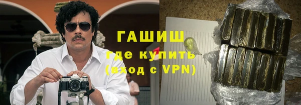 a pvp Армянск