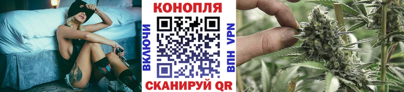Бошки Шишки LSD WEED  хочу наркоту  Красноуральск 